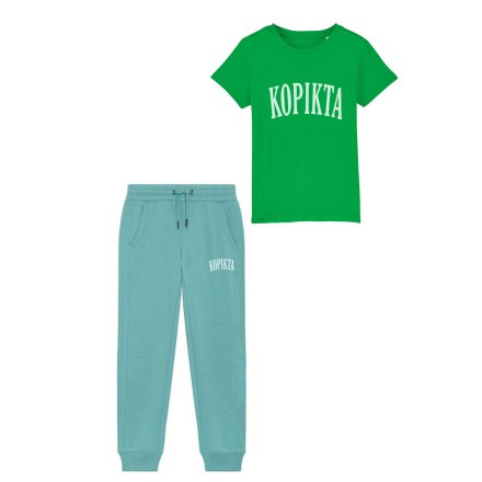 KIDS TSHIRT + JOGGER SET