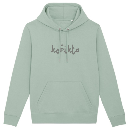 LANGUAGE HOODIE KOPIKTA