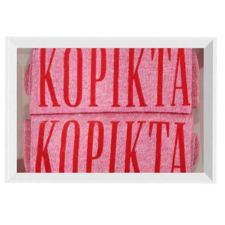 KOPIKTA SOCKS (1 PAIR)