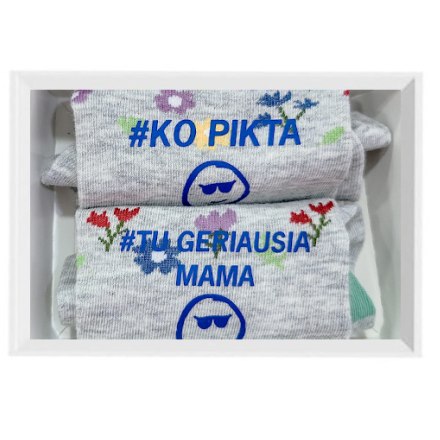 KOPIKTA SOCKS (1 PAIR)