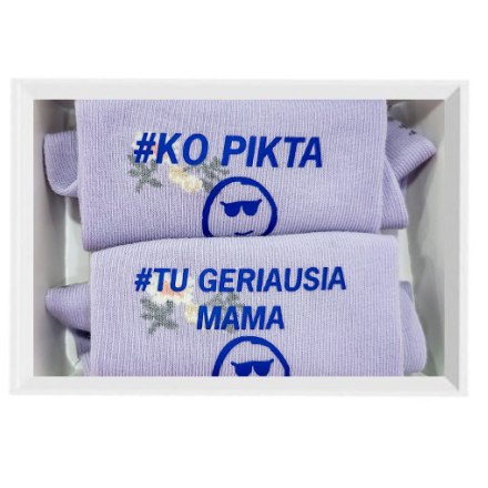 KOPIKTA SOCKS (1 PAIR)