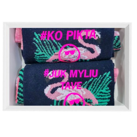 KOPIKTA NEON MYLIU SOCKS (1 PAIR)