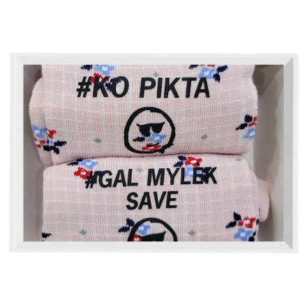 MYLĖK SAVE SOCKS  (1 PAIR)