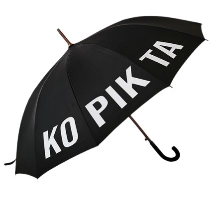 KOPIKTA UMBRELLA