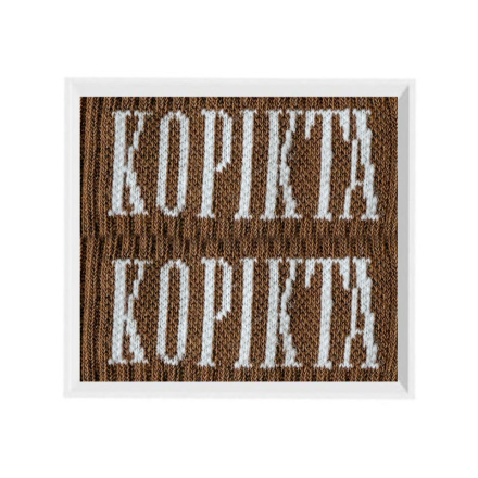 KOPIKTA ORIGINALS SOCKS (1 PAIR) 