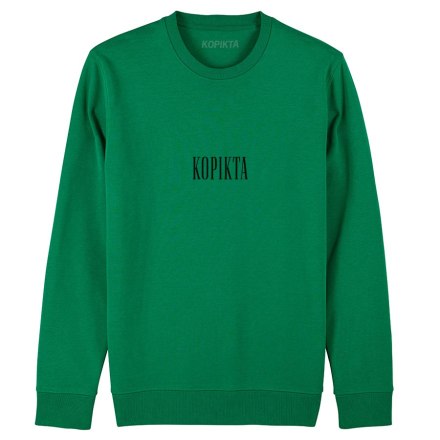 BASIC SWEATSHIRT