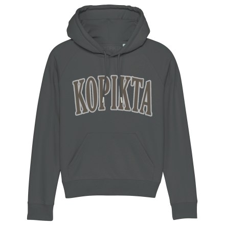 AUTHENTIC HOODIE 