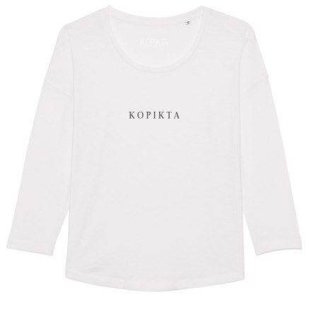 SUPER-LIGHT TSHIRT KOPIKTA