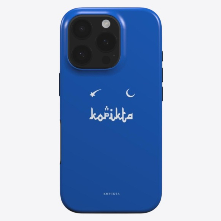 LANGUAGE PHONE CASE