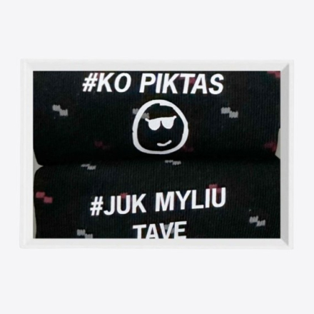 KOPIKTAS SOCKS (1 PAIR)