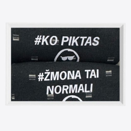 KOPIKTAS SOCKS (1 PAIR)