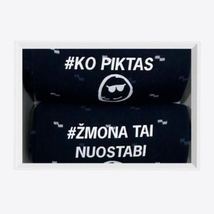 KOPIKTAS SOCKS (1 PAIR)