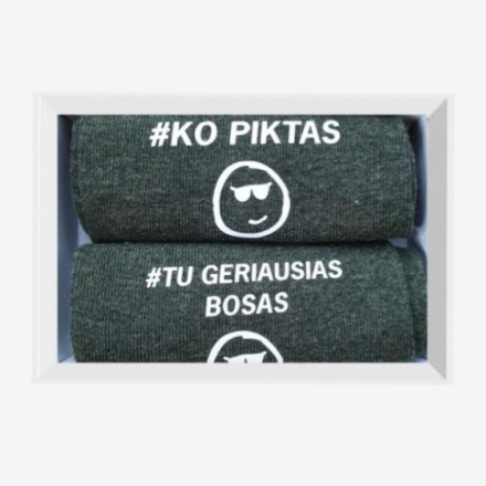 KOPIKTAS SOCKS (1 PAIR)