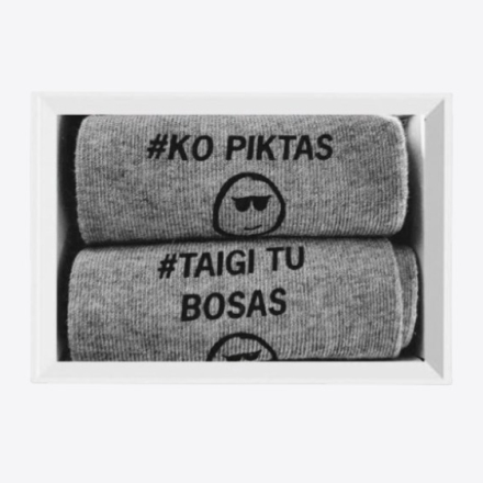 KOPIKTAS SOCKS (1 PAIR)