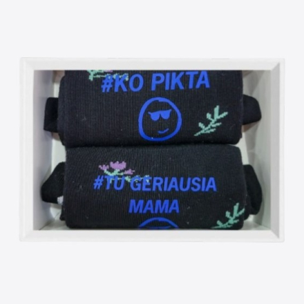 KOPIKTA SOCKS (1 PAIR)