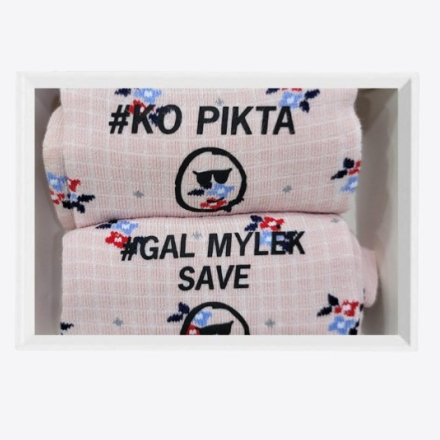 MYLĖK SAVE SOCKS  (1 PAIR)