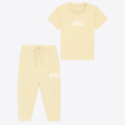 BABY TSHIRT + JOGGER SET