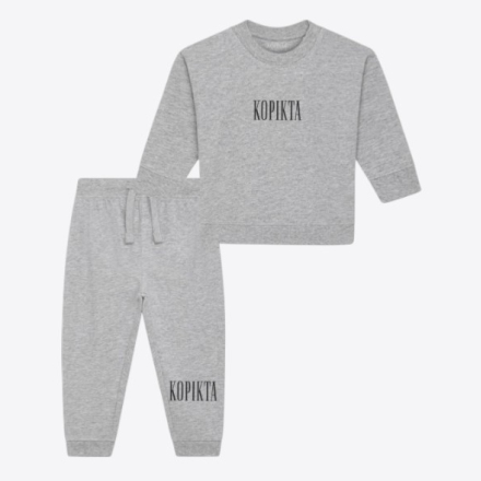 BABY SWEATSHIRT + JOGGER SET