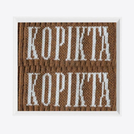 KOPIKTA ORIGINALS SOCKS (1 PAIR) 