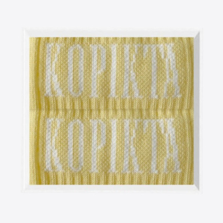 KOPIKTA ORIGINALS SOCKS (1 PAIR) 
