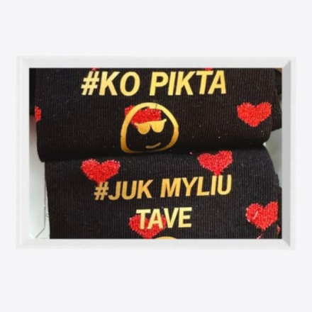 LOVE SOCKS (COTTON)