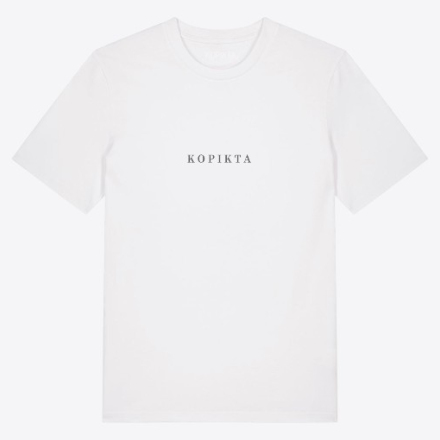 KOPIKTA BASIC TSHIRT