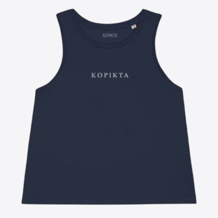 BASIC TANK TOP KOPIKTA