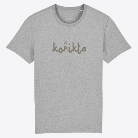 LANGUAGE TSHIRT