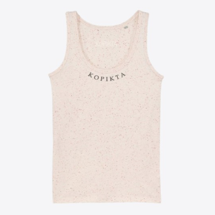 CLASSIC TOP KOPIKTA