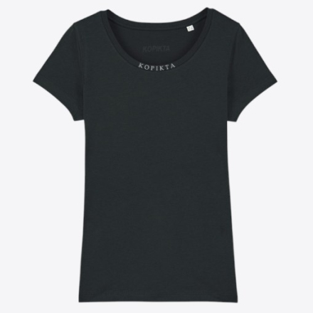 CLASSIC T-SHIRT KOPIKTA