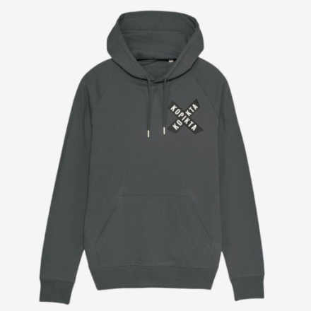 X HOODIE BY KOPIKTA