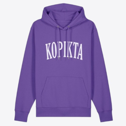 COLLEGE HOODIE KOPIKTA