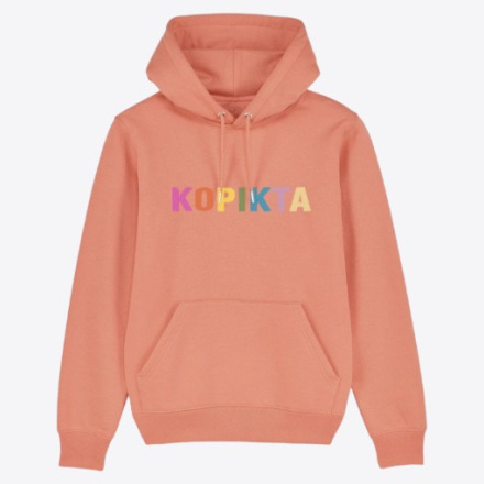 MULTI HOODIE KOPIKTA