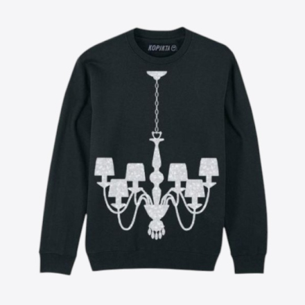 KIDS SWEATSHIRT BE THE LIGHT