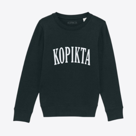 KIDS SWEATSHIRT COLLEGE