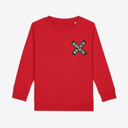 KIDS X SWEATSHIRT 