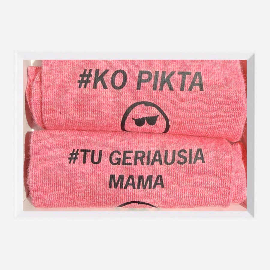 * MOM SOCKS (1 PAIR)