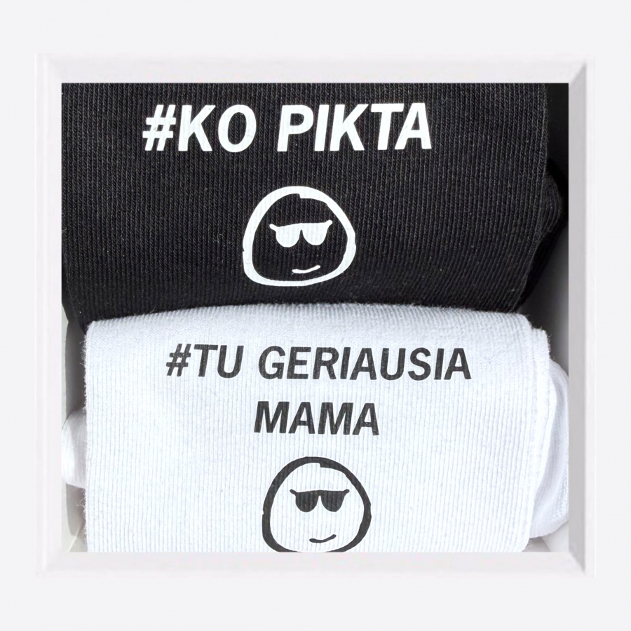 * MOM SOCKS (2 PAIR)