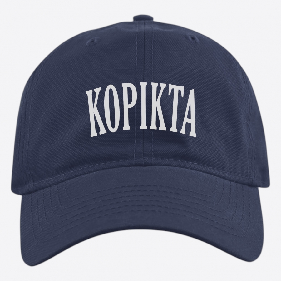 KOPIKTA BASEBALL CAP