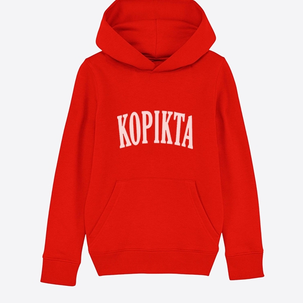 KOPIKTA  COLLEGE KIDS HOODIE