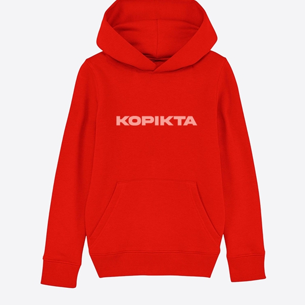 KIDS SIGNATURE HOODIE