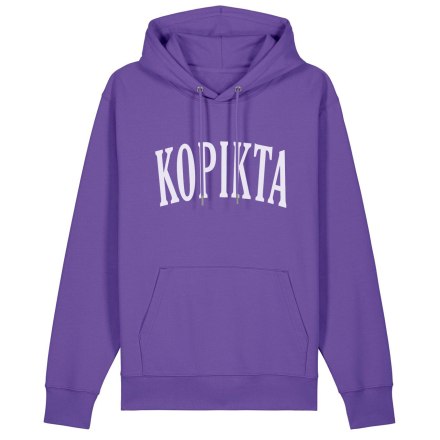 COLLEGE HOODIE KOPIKTA