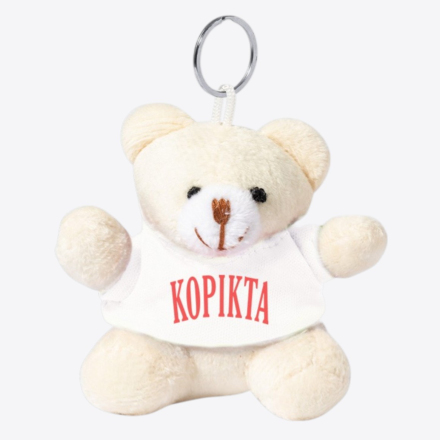 TEDDY BEAR KEY RING