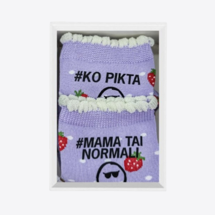 BABY SOCKS KOPIKTA (1 PAIR)
