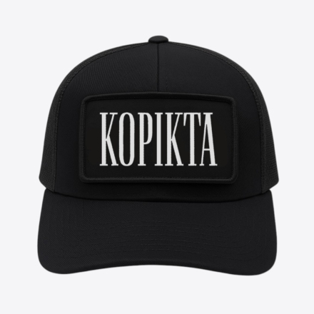 KOPIKTA URBAN TRUCKER