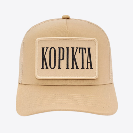 KOPIKTA URBAN TRUCKER