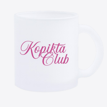 FROSTY KOPIKTA CLUB GLASS