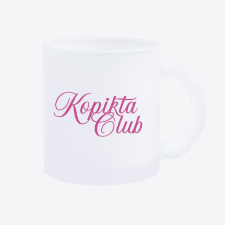 FROSTY KOPIKTA CLUB GLASS
