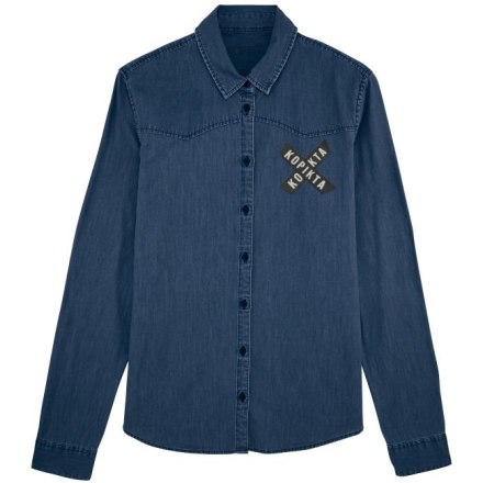 LIMITED EDITION DENIM POLO SHIRT