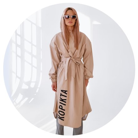 LIMITED EDITION RAINCOAT
